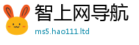 2025最新正版挂牌资料被管家婆中特王中王